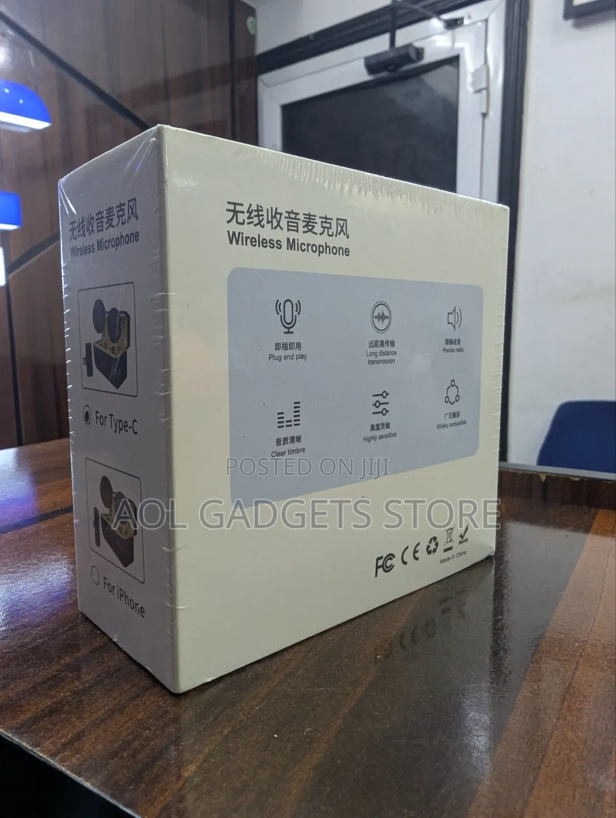 Wireless Microphone