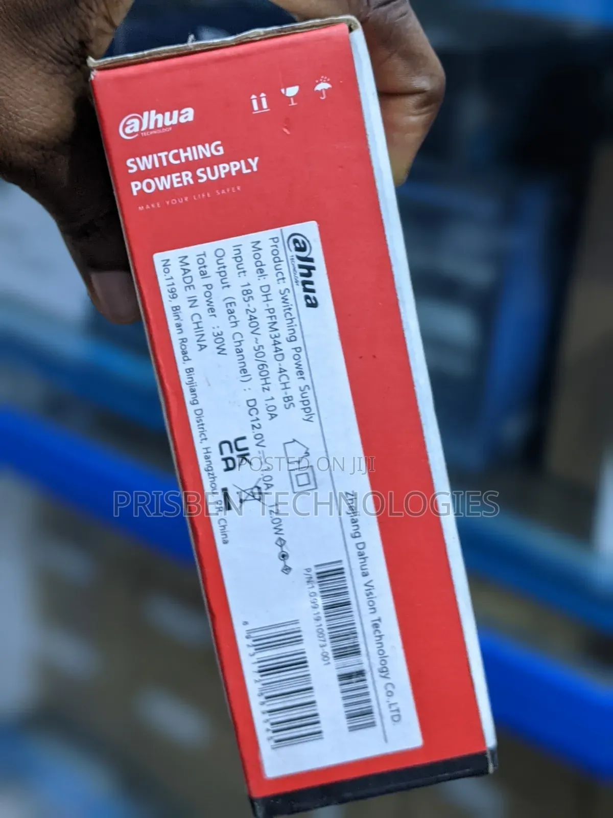 Dahua 4ways Power Supply