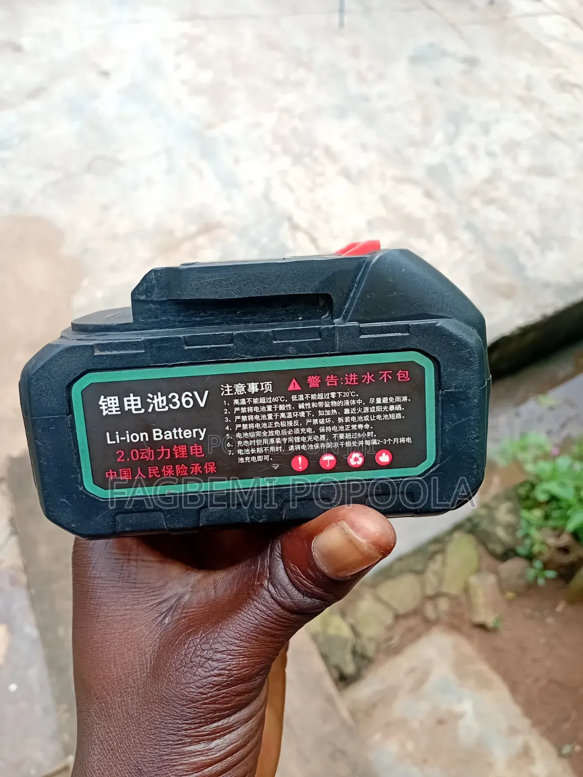 Battery36v
