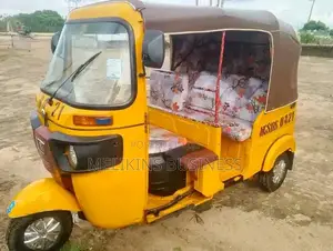 Tricycle 2023 Orange