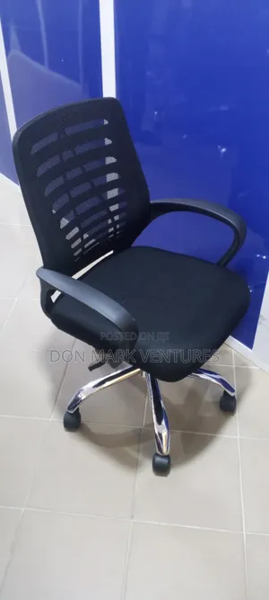 Luxury Office Chair