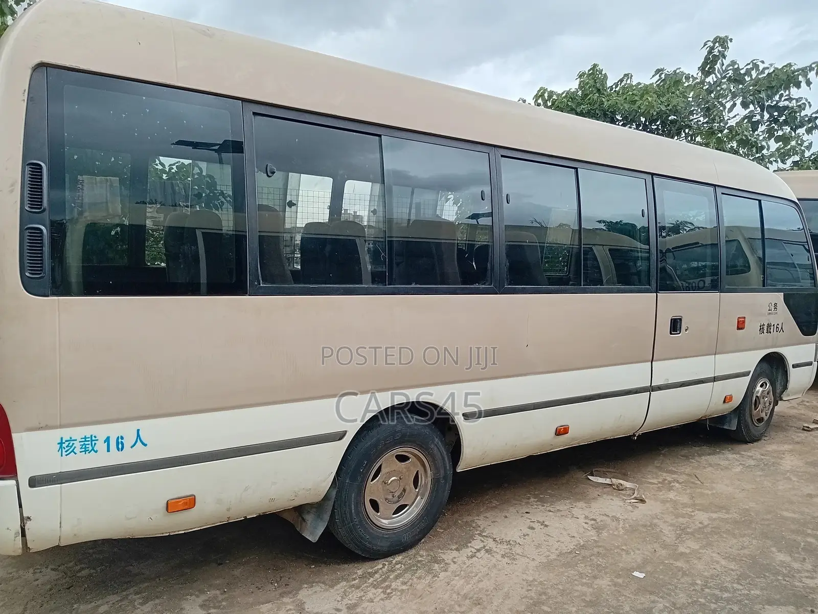 Toyota Coaster 2017 Beige