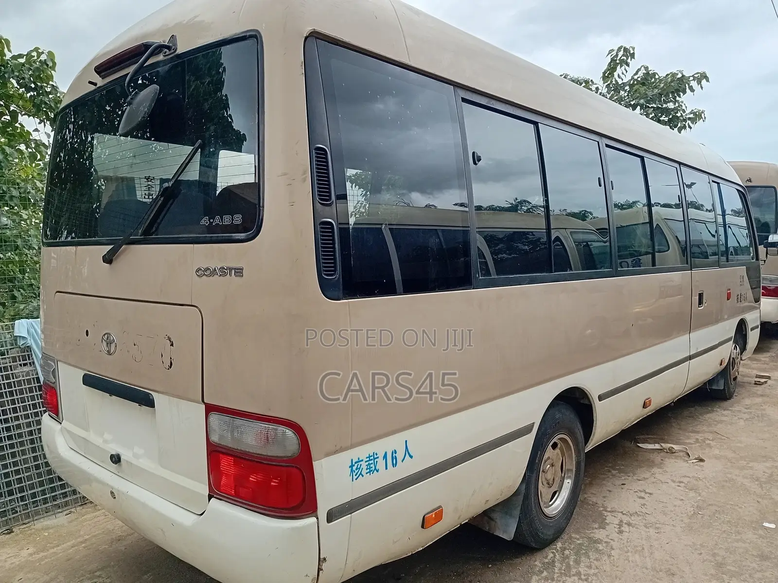 Toyota Coaster 2017 Beige