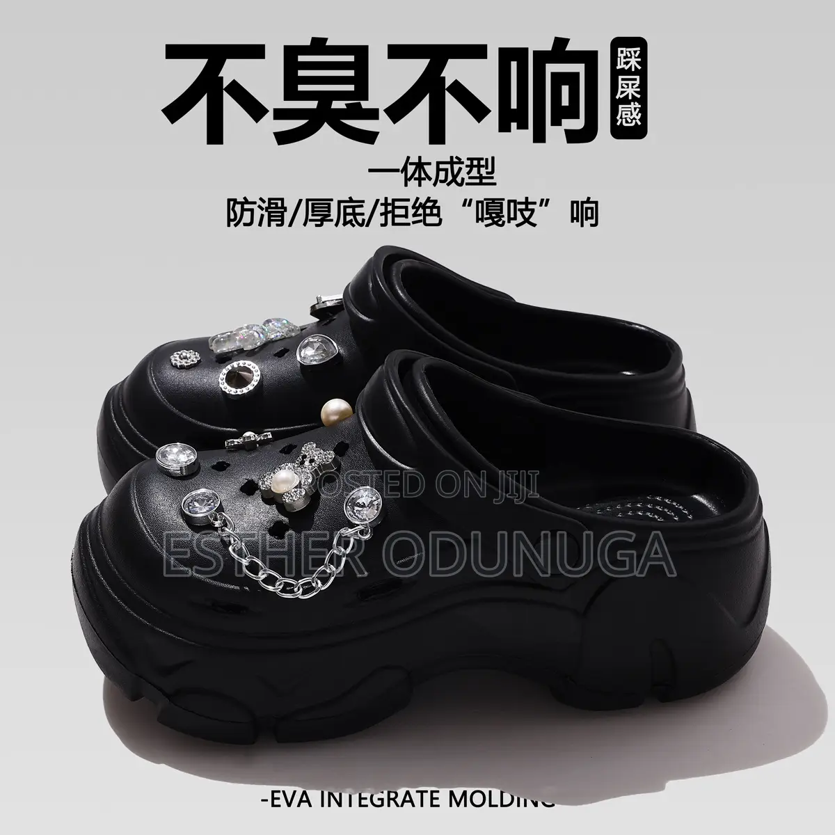 Fancy Crocs
