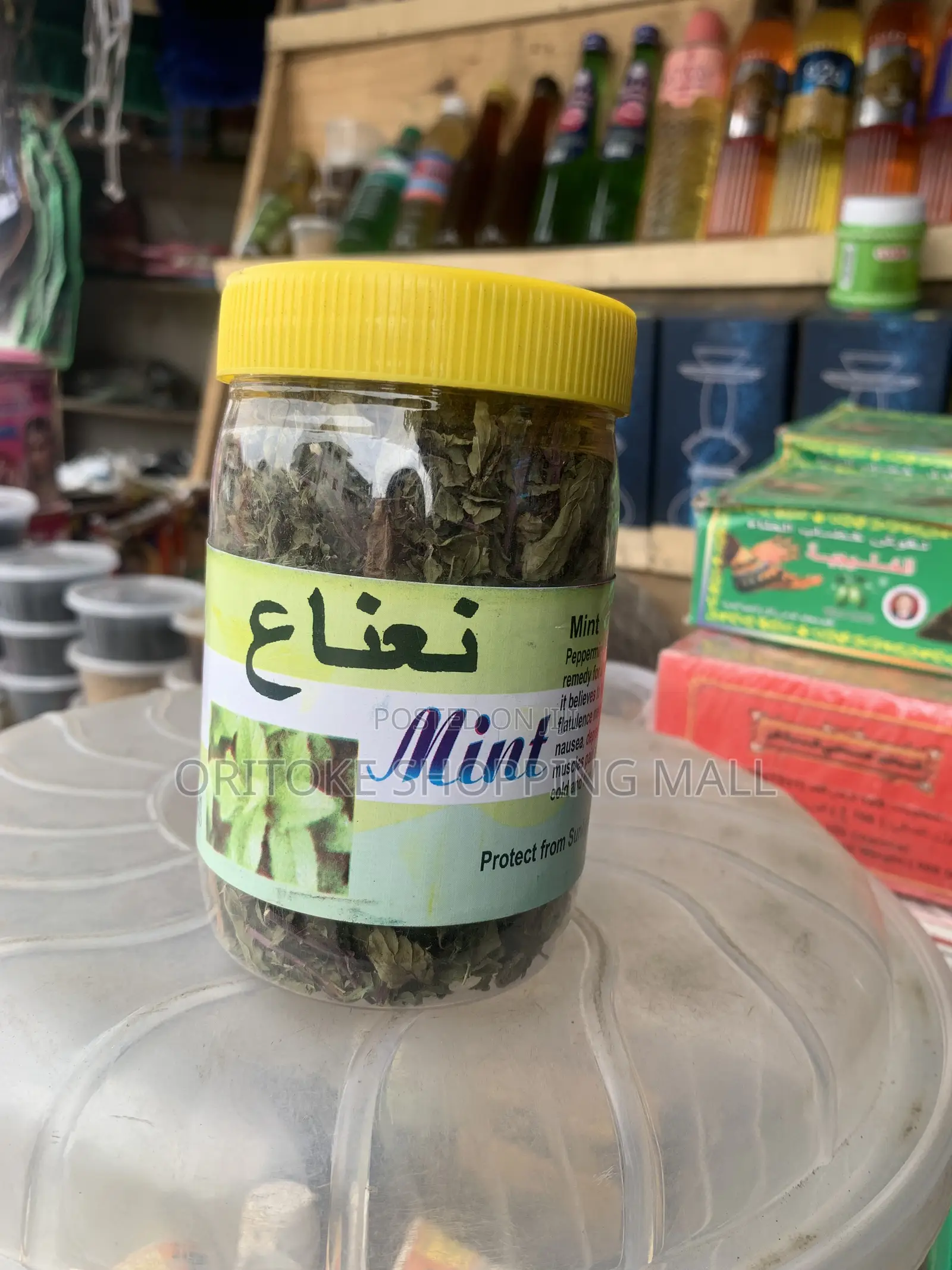 Mint Leave