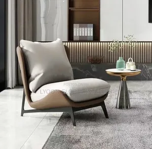 Accent Chair