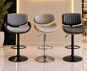 First Class High Stool (Multi-Purpose)