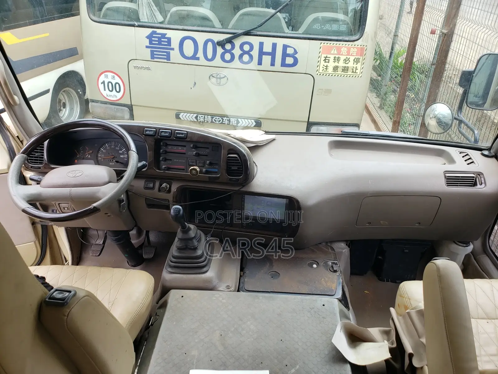 Toyota Coaster 2006 Beige