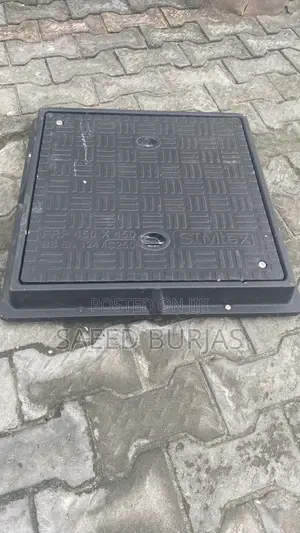 Manhole Cover