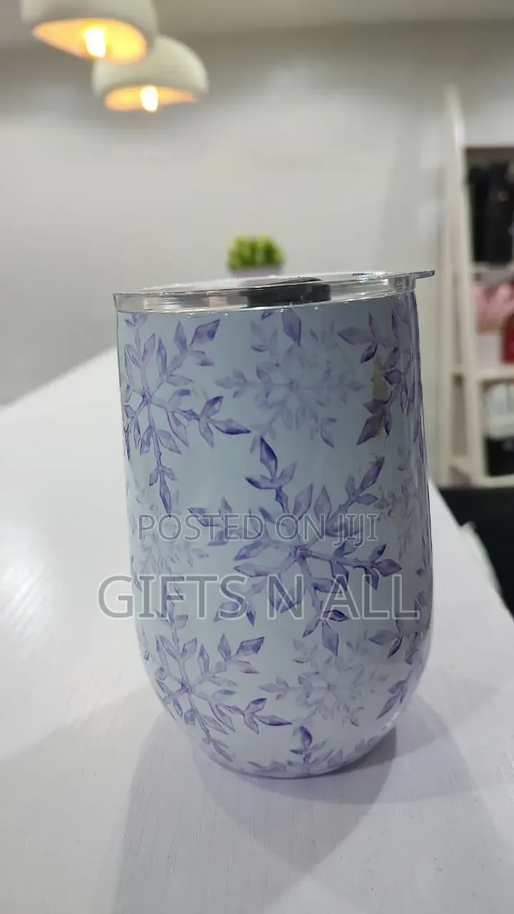 Cute Insulated Cup