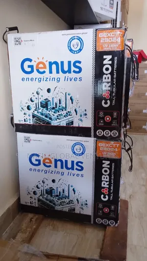 Genus Carbon 230AH