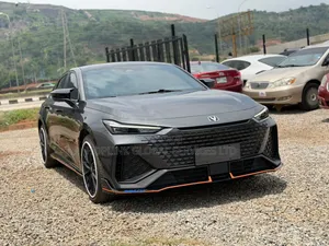 Changan UNI-T 2025 Gray