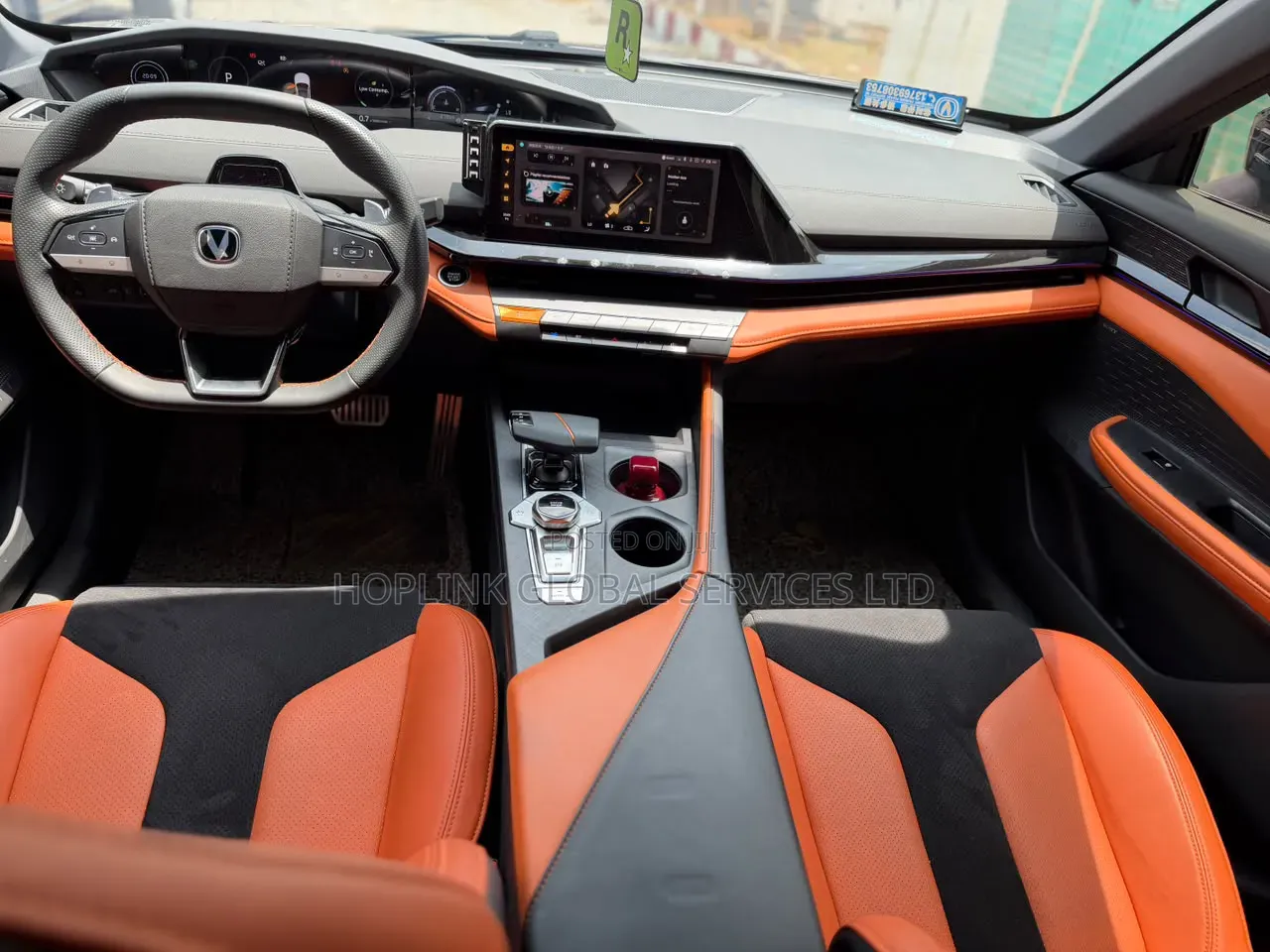 Changan UNI-T 2025 Gray