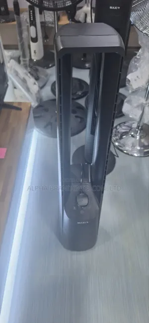 Maxi Bladeless Fan 40"