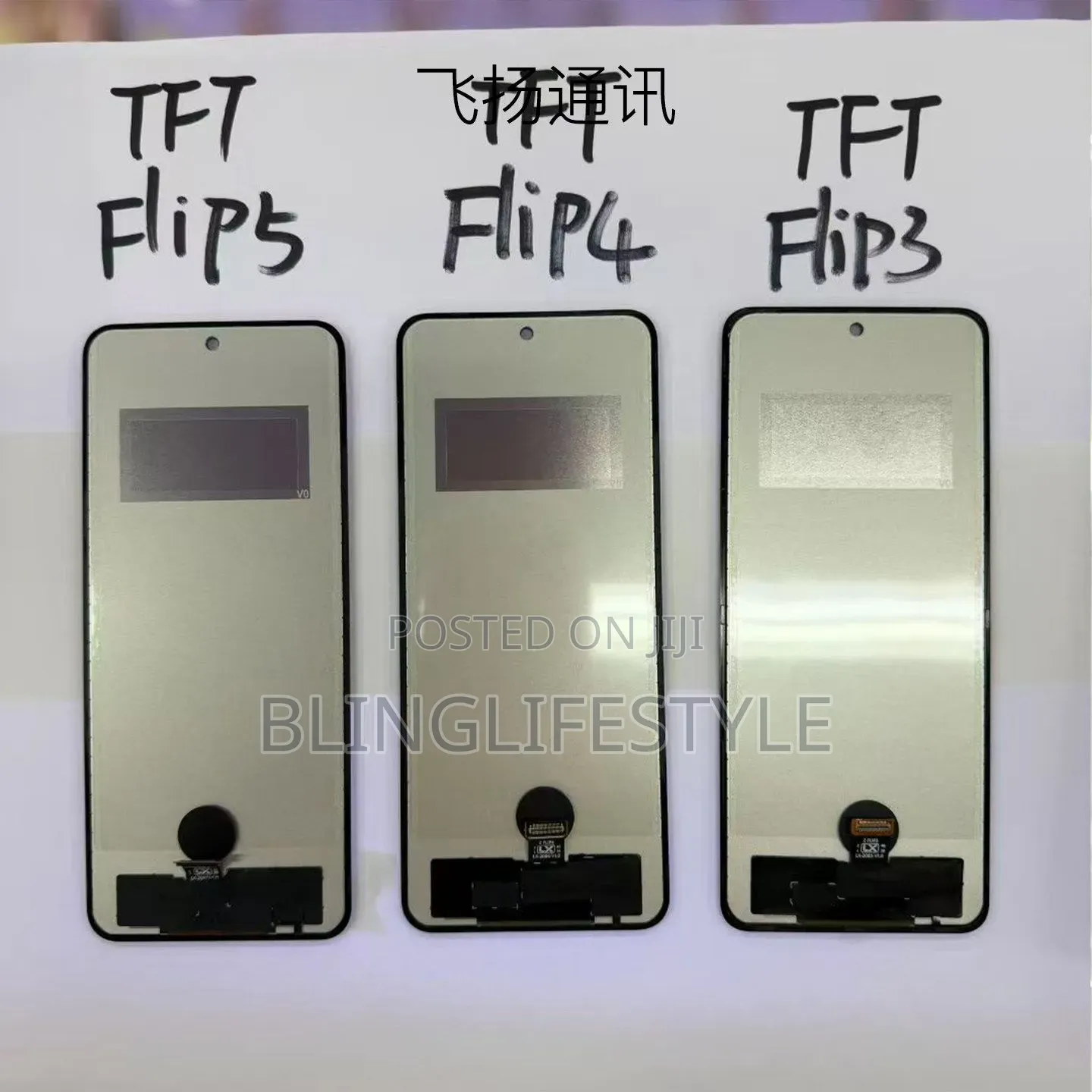 Samsung Galaxy Flip Outer Screen
