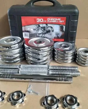 Adjustable Dumbbells