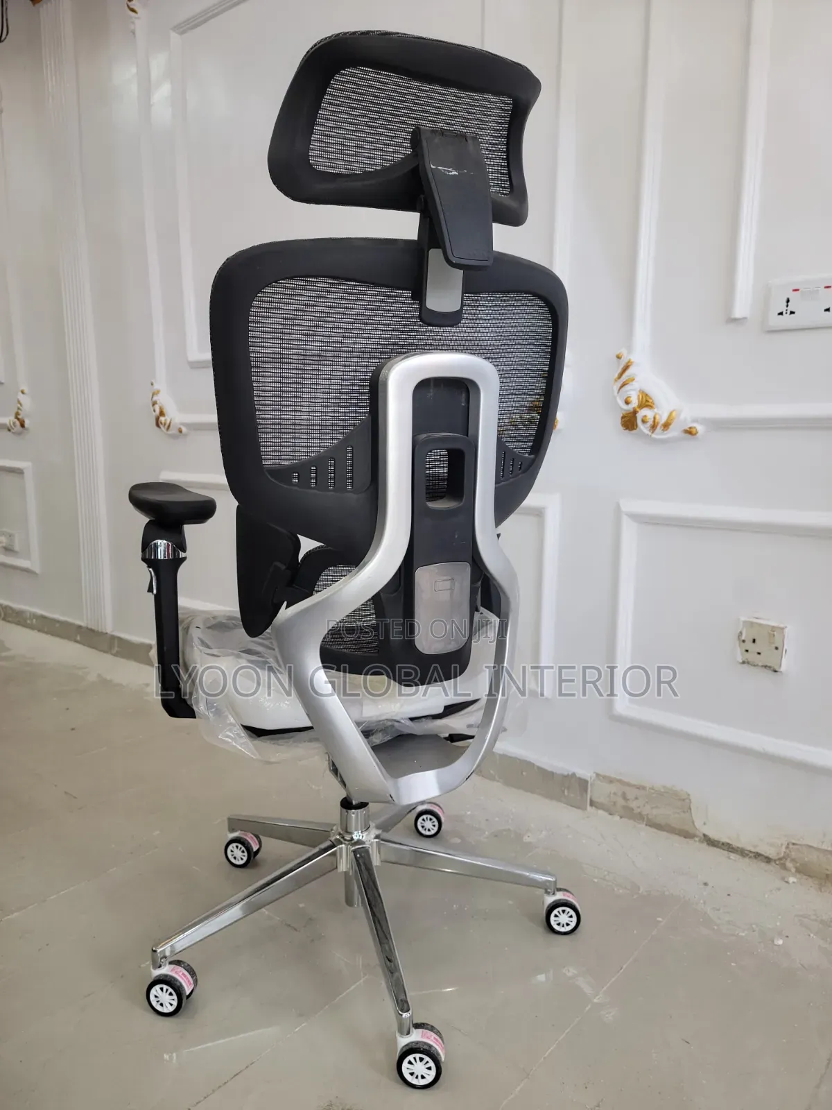 Ergonomic Office Chair