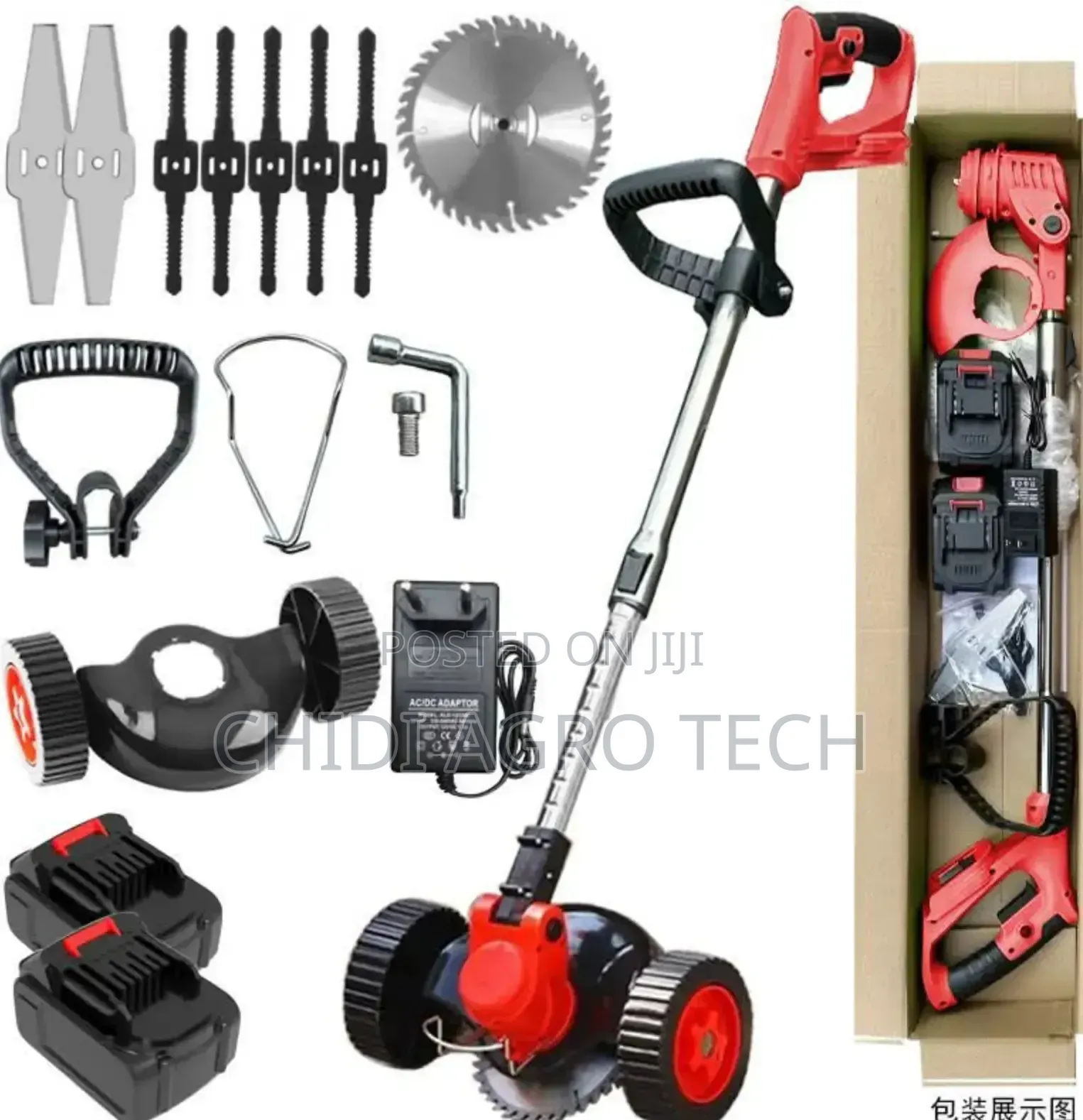 Rechargeable Brush Cutter Machine