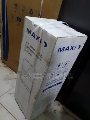 Buy Maxi Water Dispenser 1663S at a Great Price