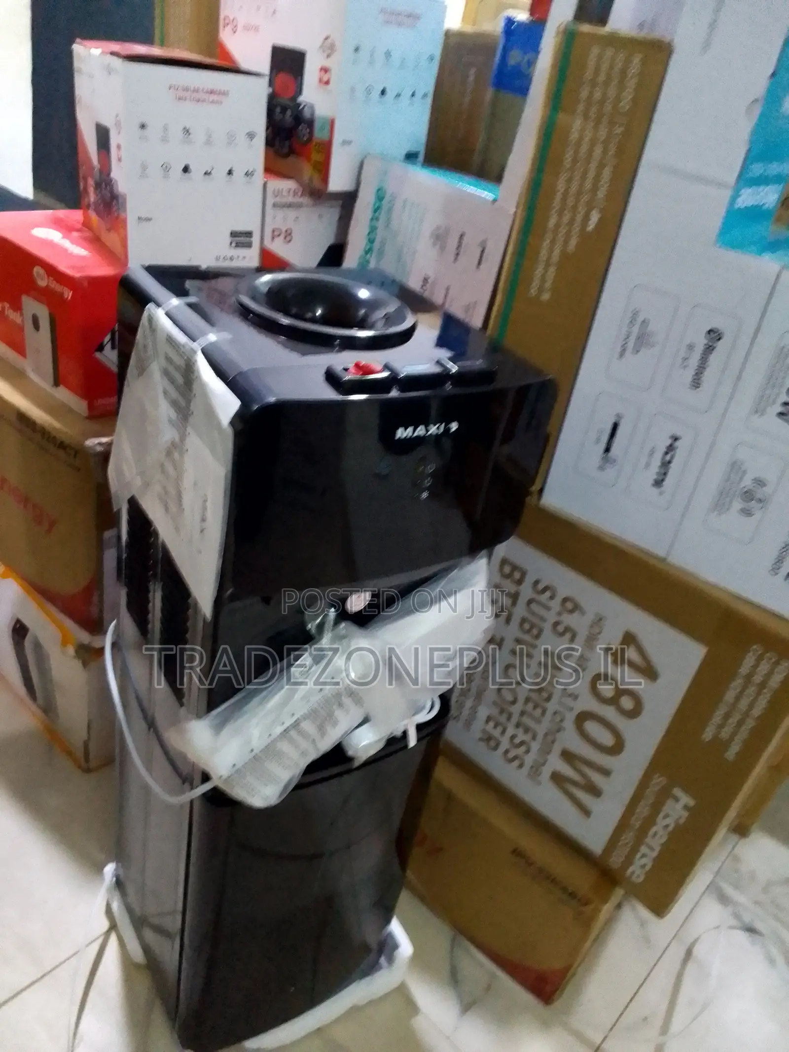 Grab Maxi Water Dispenser 1663S at an Attractive Price