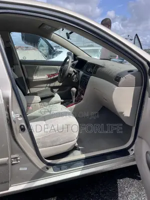 Toyota Corolla 2007 Gold