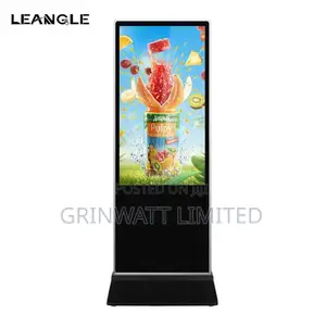 65 Inches LCD Digital Signage