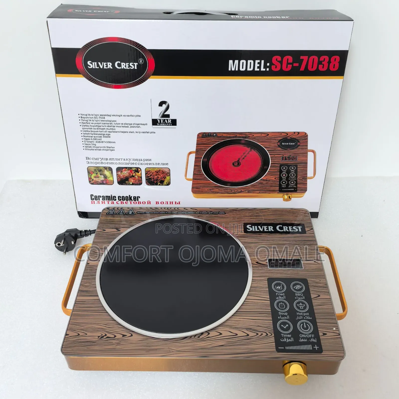 Silvercrest Electric Cooker _ SC-7038