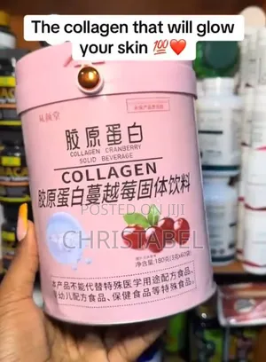 Supplements