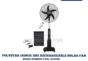 Polystar 18inch 3in1 Rechargeable Solar Fan
