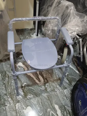 Commode Chair