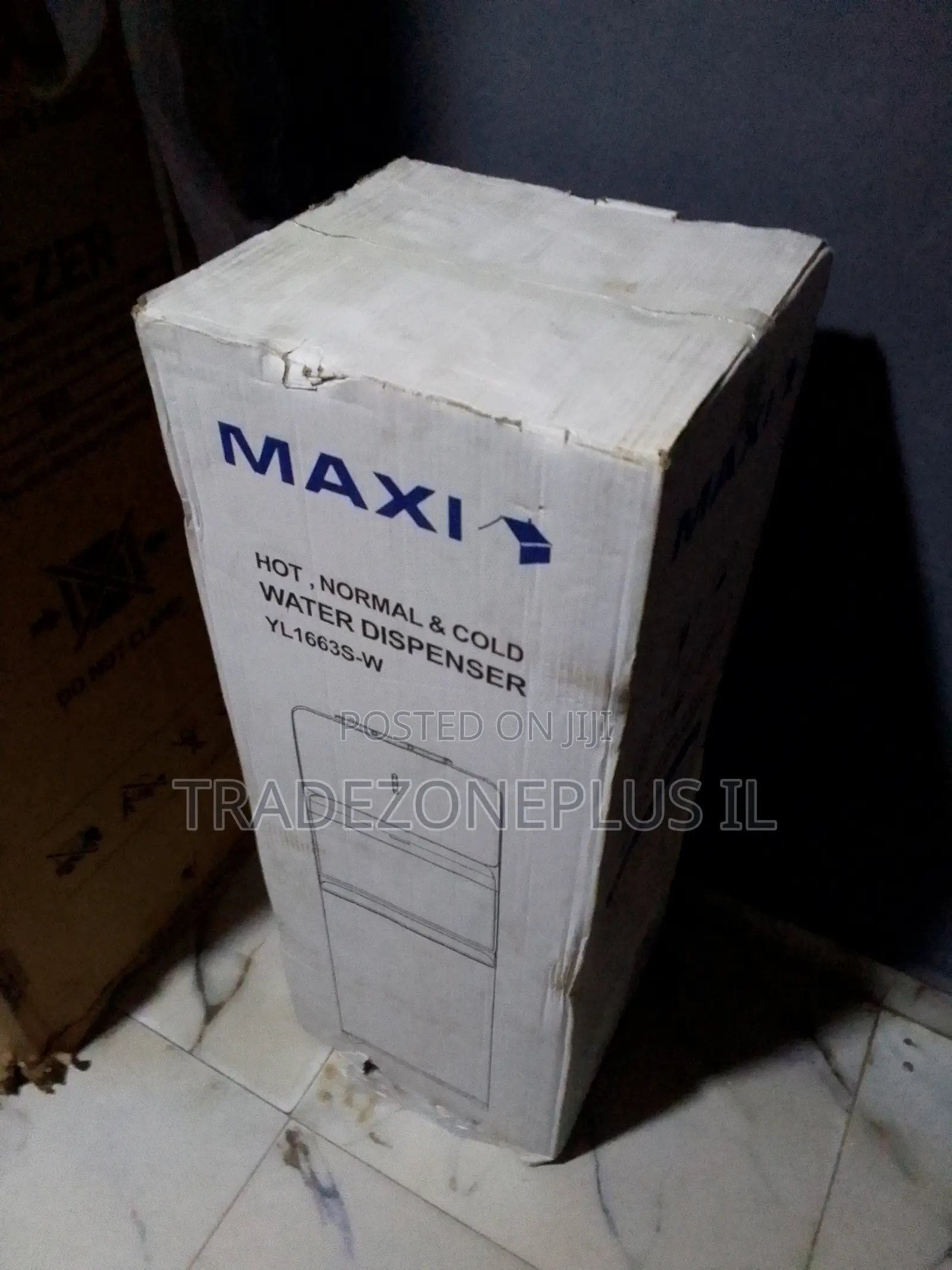 Maxi Water Dispenser 1663S – Shop This Great Appliance