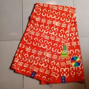 Small Ankara Fabric