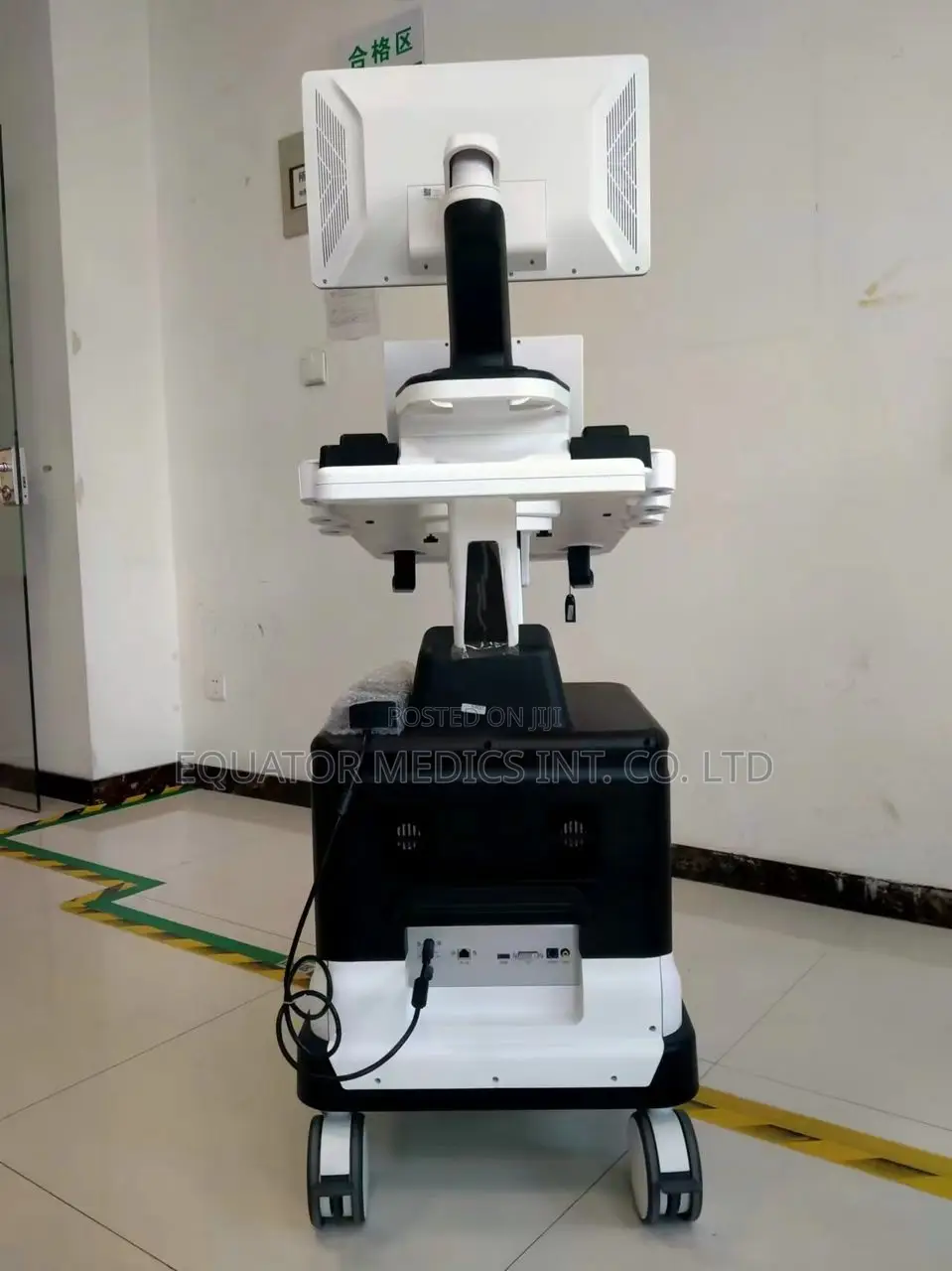 Axiom Ultrasound Machine