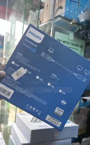 Philips AOC Ultra High-Speed HDMI Cable 10M
