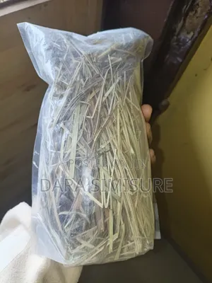 Dried Lemongrass Leaves