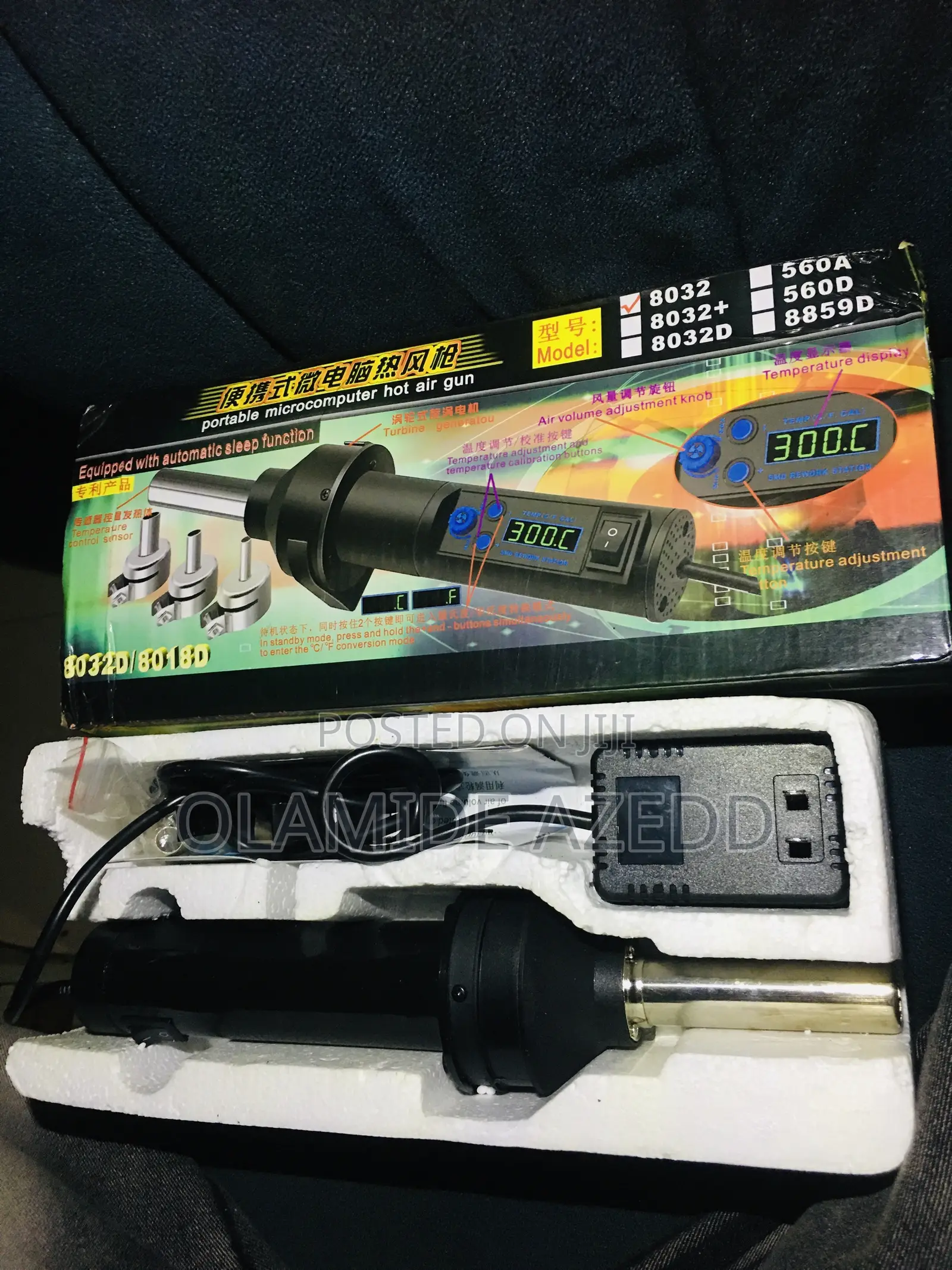 Potable Microcomputer Hot Air Gun