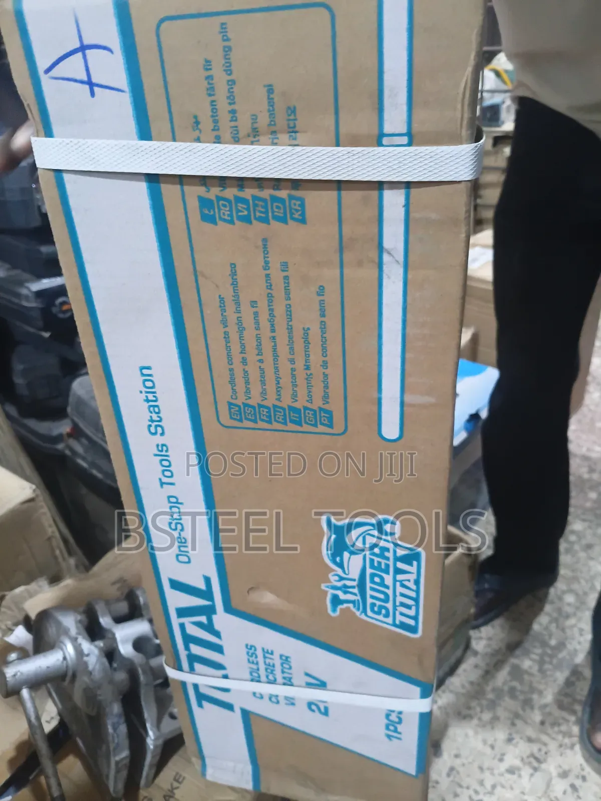 TOTAL Cordless Concrete Vibrator – Portable Concrete Vibrating Machine