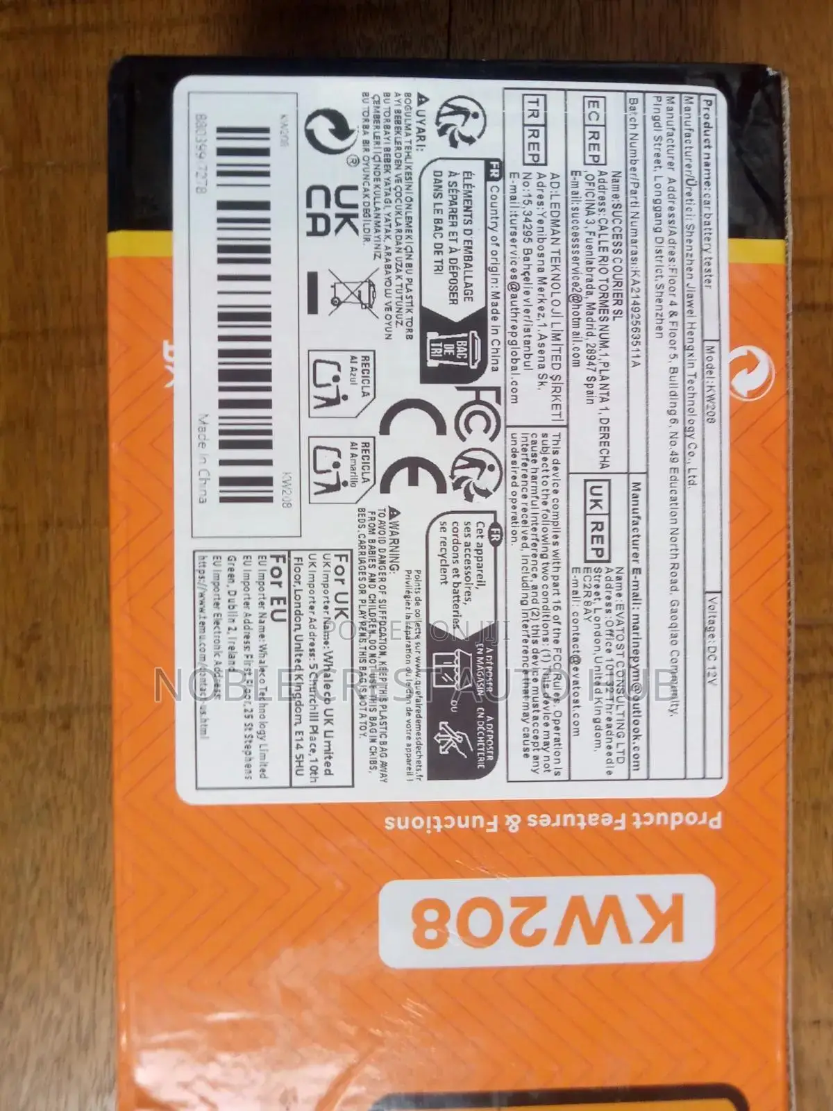 Battery Tester