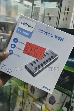 Philips 7 USB 3.0 SWR1531E/93