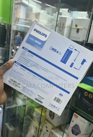 Philips 7 USB 3.0 SWR1531E/93