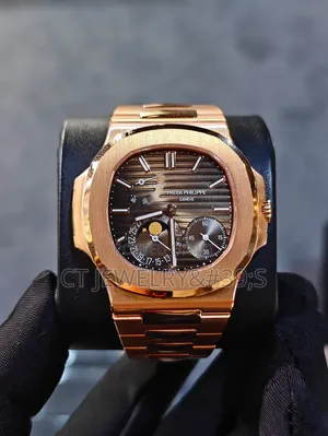 Patek Philippe Nautilus Brown Dial Rose Gold Self-Winding 40 Mm