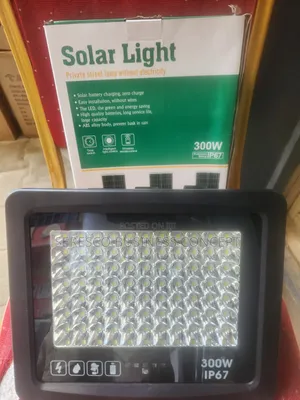 Sun Sharing Solar Garden
