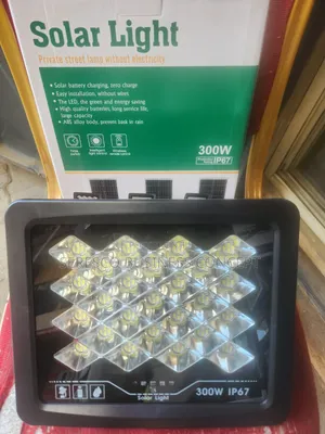 Sun Sharing Solar Garden