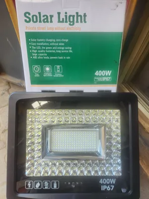 Sun Sharing Solar Garden Light