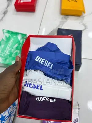 100% Coton Condom Boxers