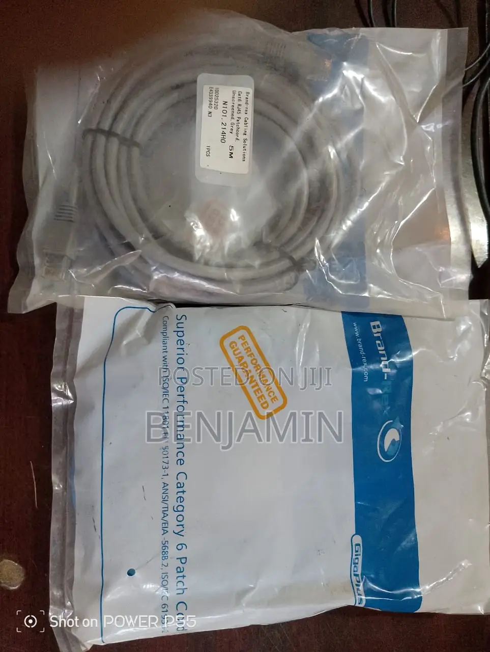 RJ45 Cat6 Patch Cord