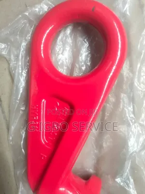 Container Lock