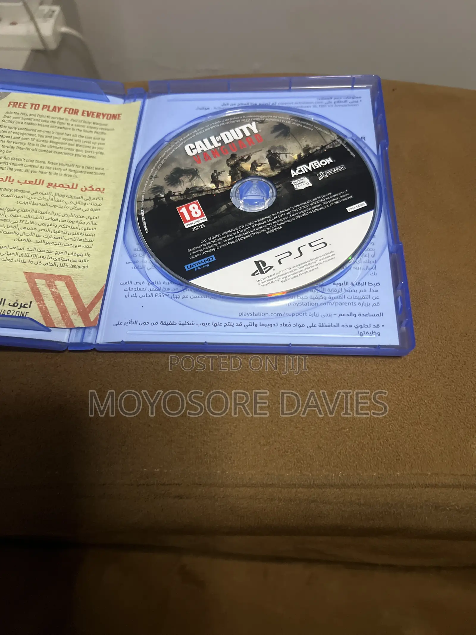 Call of Duty COD