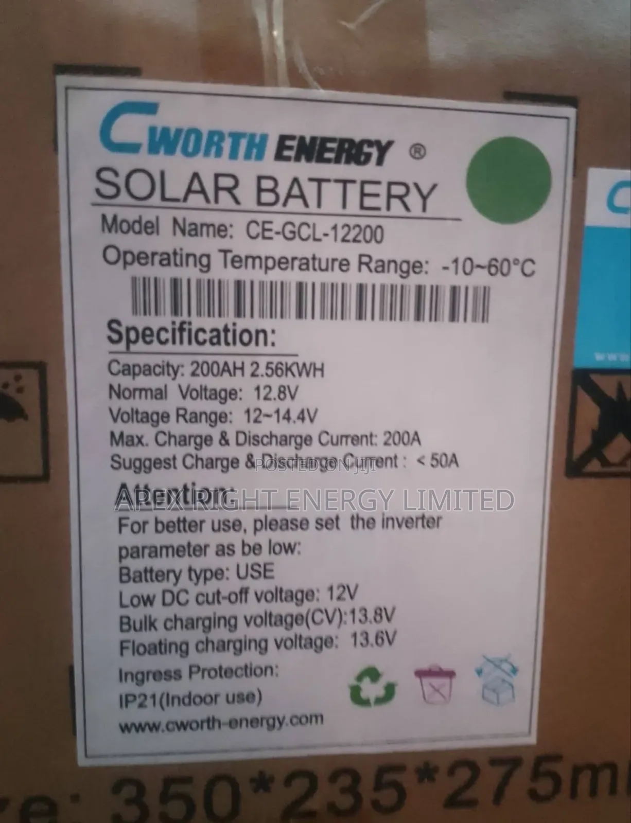 2.5kwh Cworth Lithium Battery 12v
