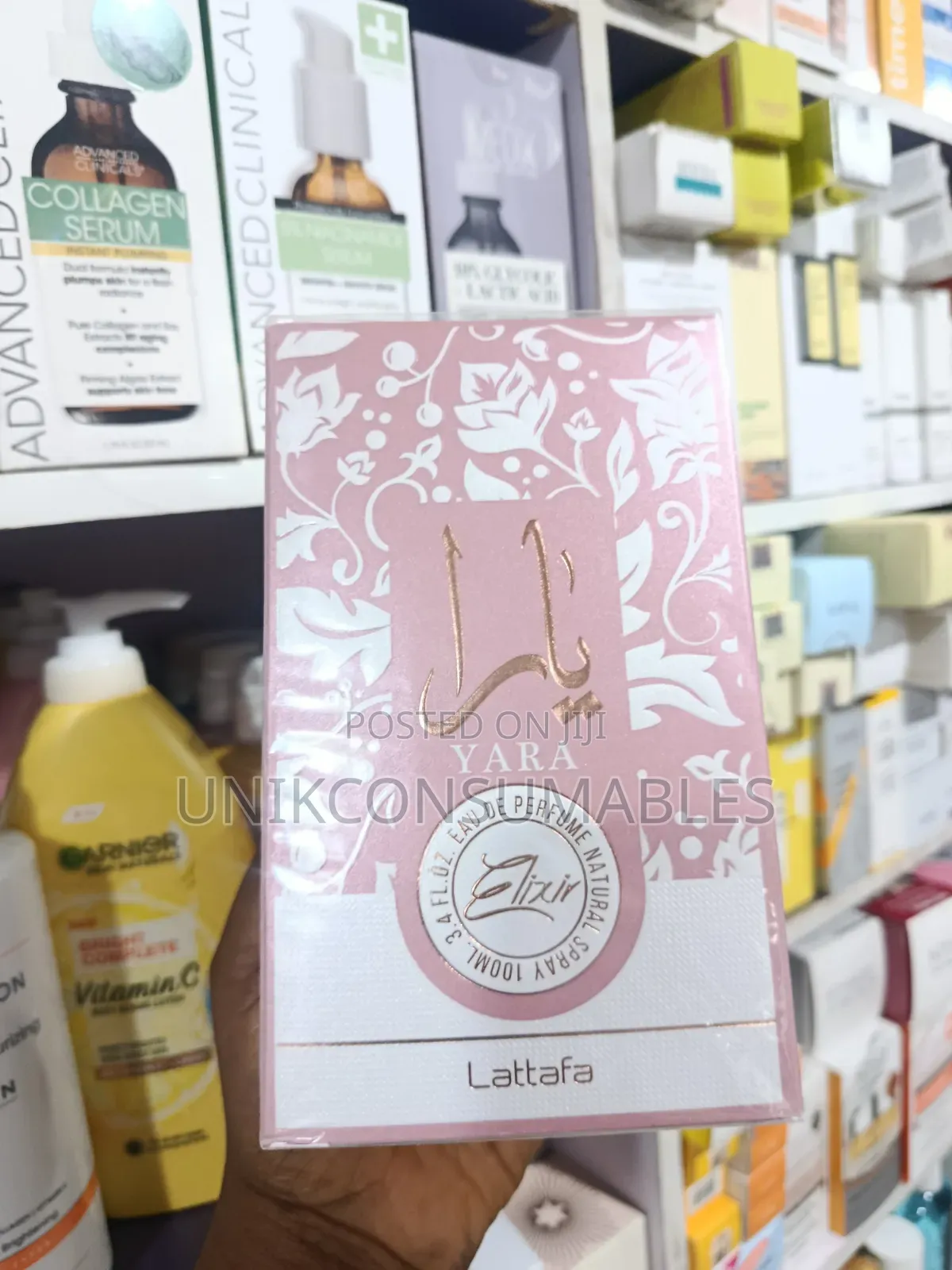 Lattafa Yara Elixir EDP 100ml